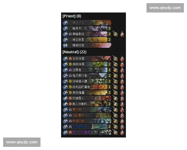 里奥内格大战竞技会：全面解析两队渊源与赛前关键看点热门动向汇